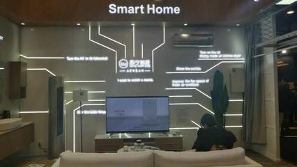 BiuOS賦能生態(tài)，蘇寧攜全屋智能家居閃耀CES 2019