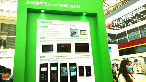 上海國(guó)際智能家居展直擊 全宅解決方案正熱，開啟全屋智能家居新篇章