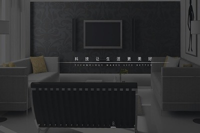 趣宅智能家居 科技賦能，打造智慧生活新體驗(yàn)